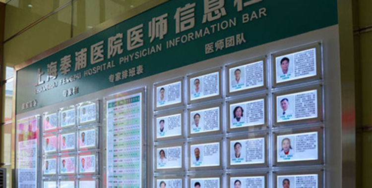 环境展示