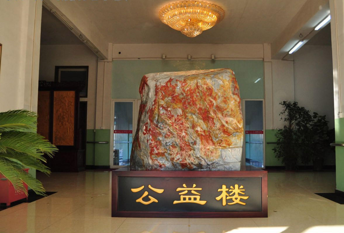 环境展示