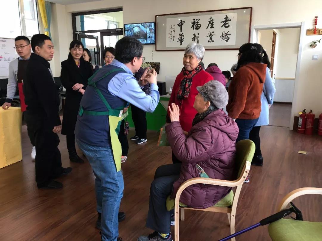 环境展示