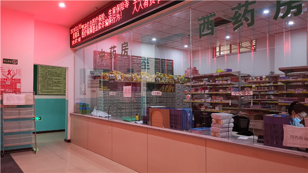 成都市一暄康养双流院环境展示