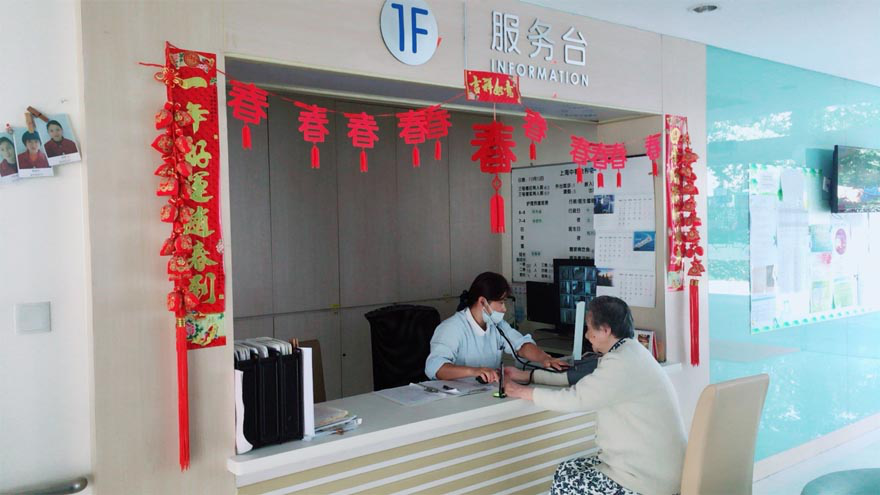 环境展示