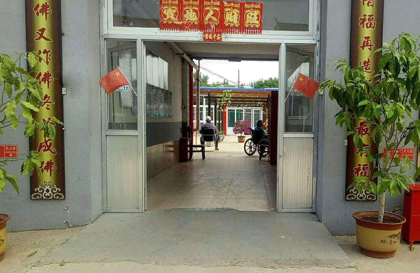 环境展示