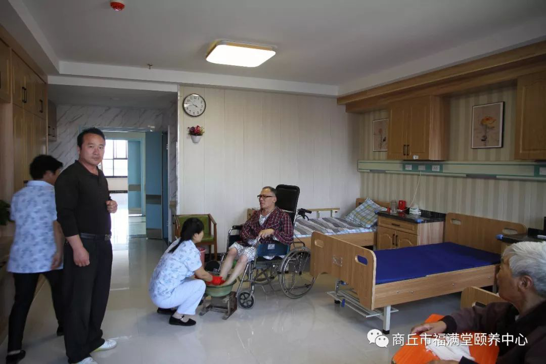福满堂颐养中心环境展示
