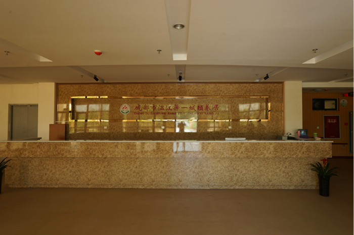 环境展示