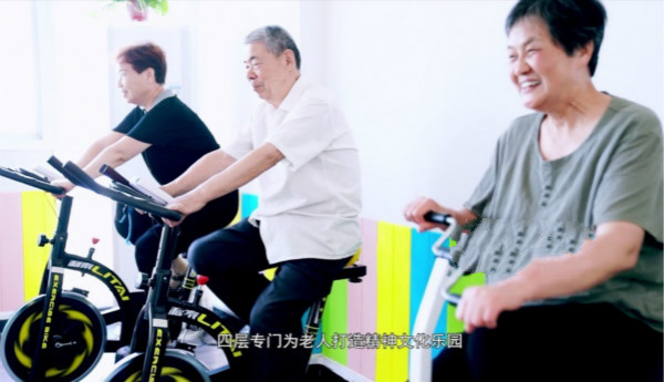 周口市宏德养老公寓