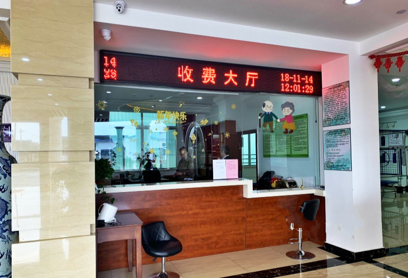 环境展示