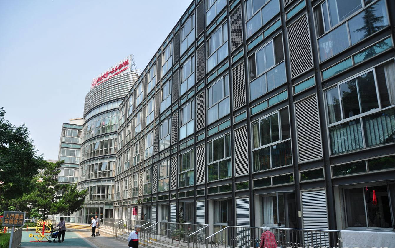 环境展示
