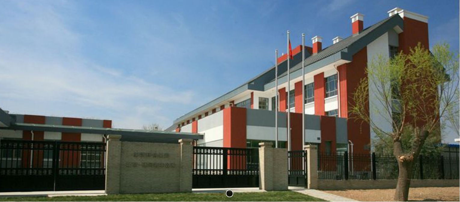 北京市朝阳区康语轩孙河老年公寓