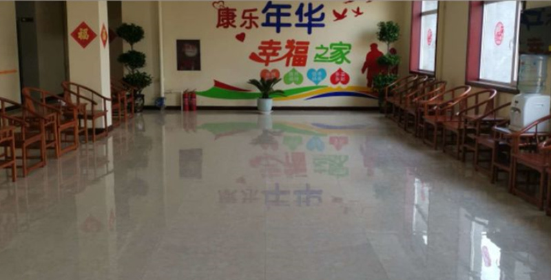 巨鹿晟德福养老公寓