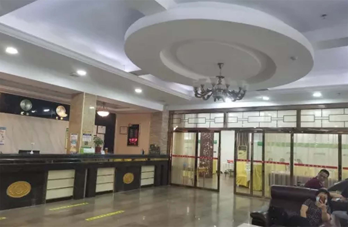 环境展示