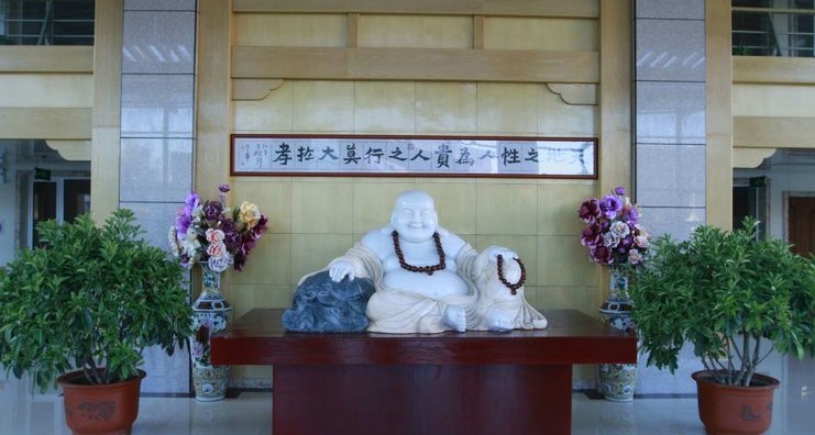 环境展示