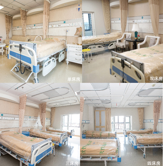 上海德颐护理院环境展示
