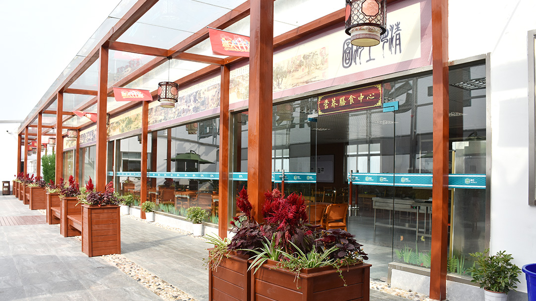 武汉市古田融济康养中心环境展示