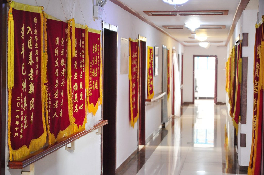 环境展示