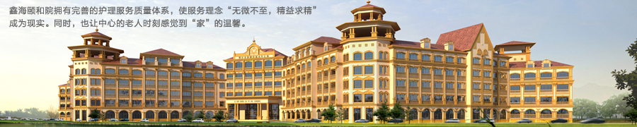 环境展示