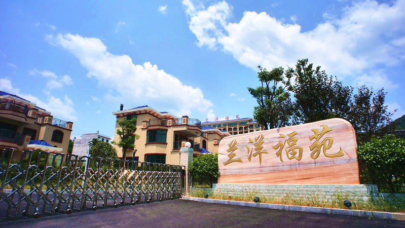环境展示