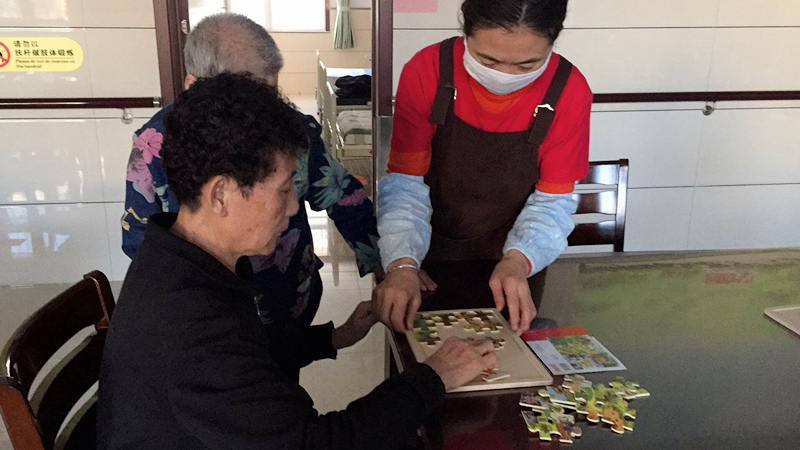 环境展示