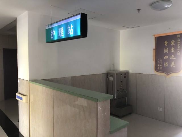 环境展示