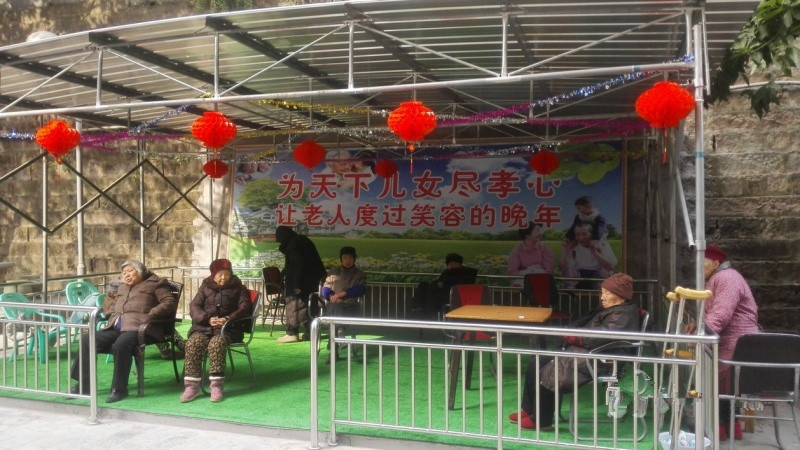 环境展示
