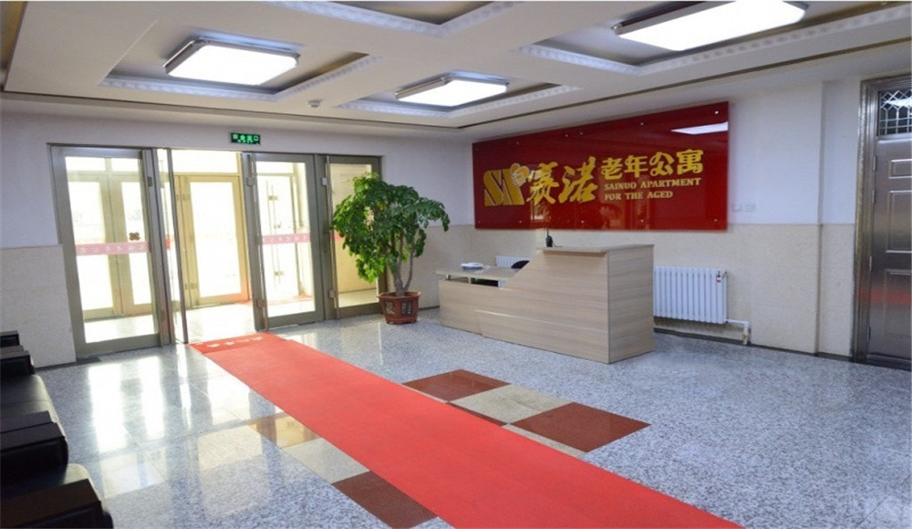 环境展示