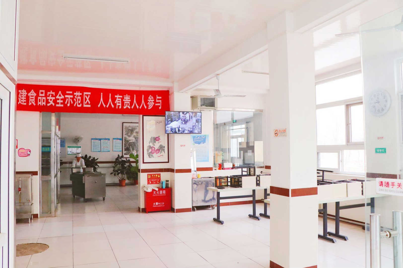 环境展示