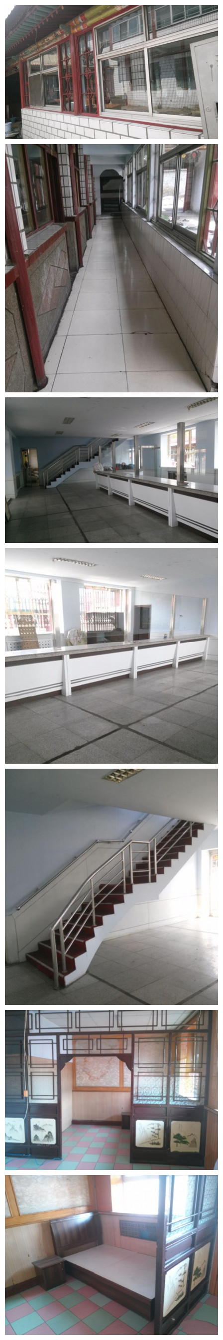 环境展示