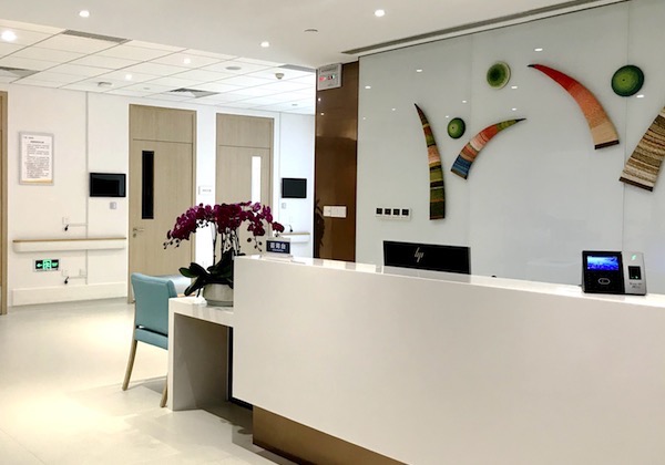 泰康之家·蜀园环境展示