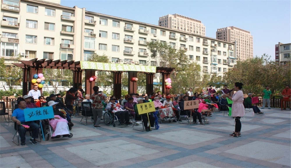 长春市亲亲园养老护理康复中心环境展示