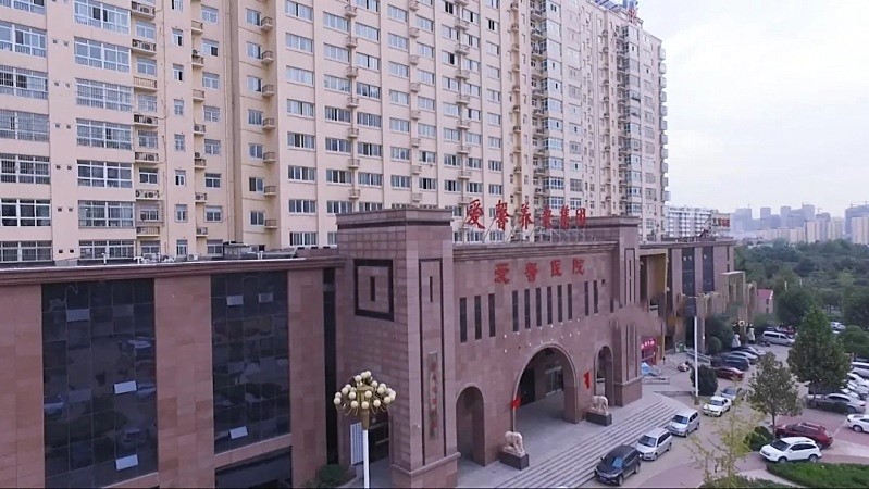 郑州市爱馨阳光城老年公寓