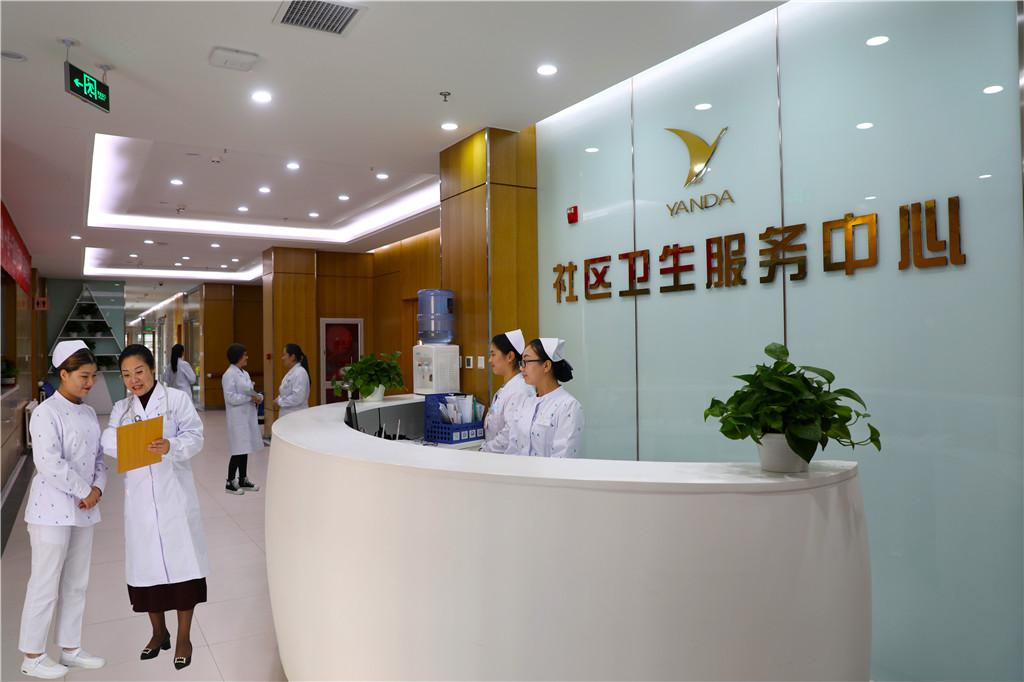 通州区燕达金色年华健康养护中心环境展示