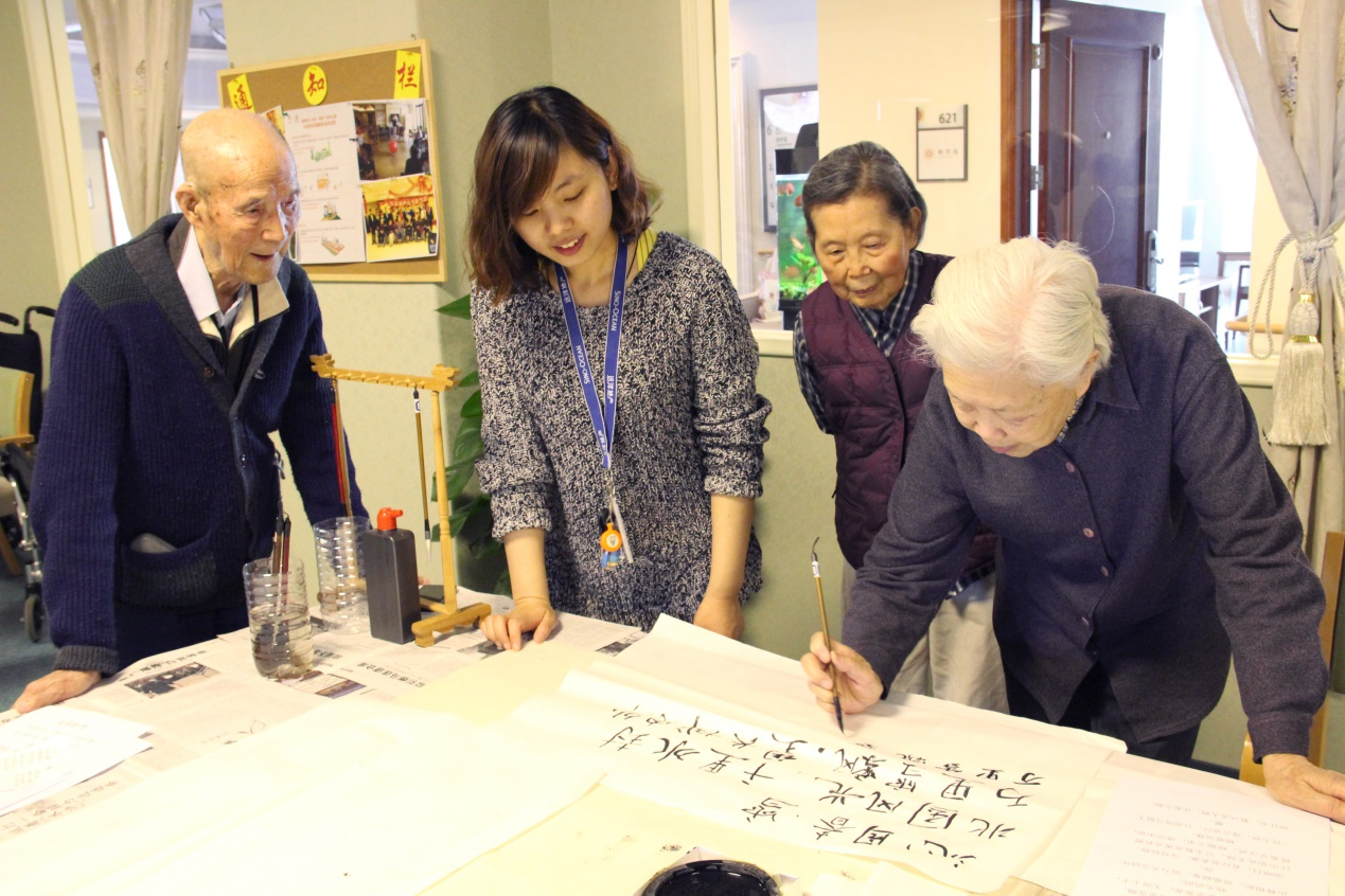 北京市椿萱茂环都养老服务有限公司环境展示