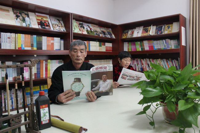 郑州市管城回族区世沣尊长园环境展示
