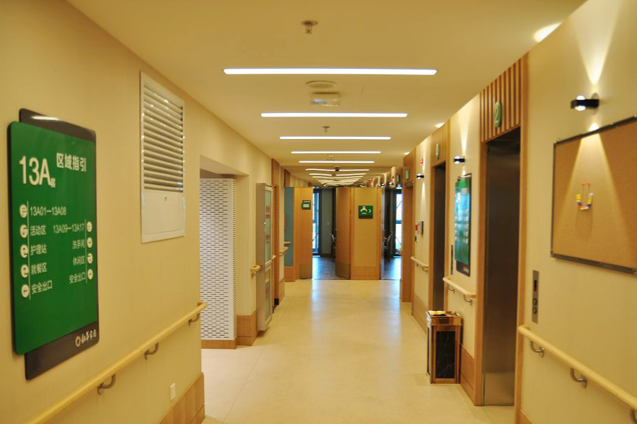 北京市丰台区新华家园莲花池尊享养老公寓环境展示