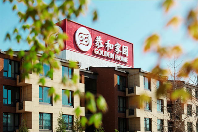 北京市朝阳区双桥恭和苑环境展示