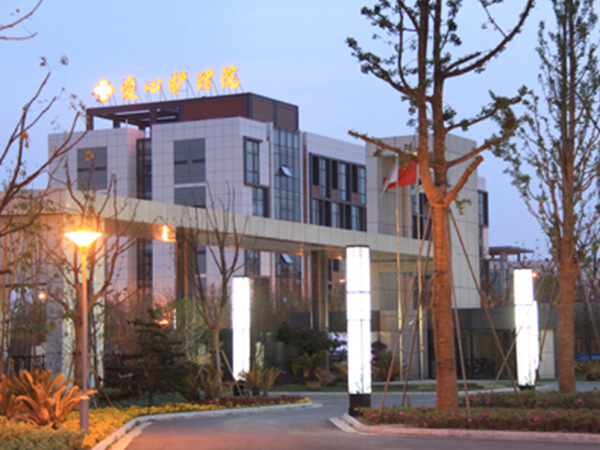 苏州市吴中区爱心护理院环境展示