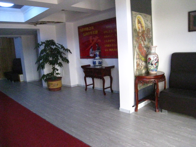 沈阳市高寿府老年公寓环境展示
